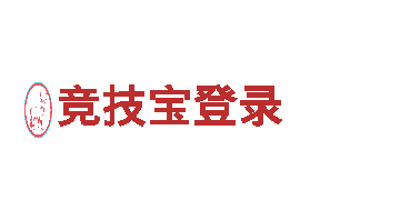 如何下载博乐App.-专业观光旅游企业